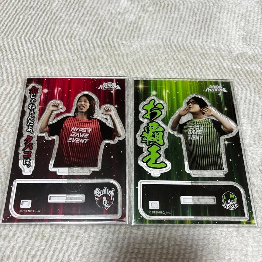 ハイパーゲーム大会 ハイパーガチャ A賞 釈迦 アクリルスタンド 加藤純一 ハイパーゲーム大会 ハイパーガチャ A賞 釈迦 アクリルスタンド